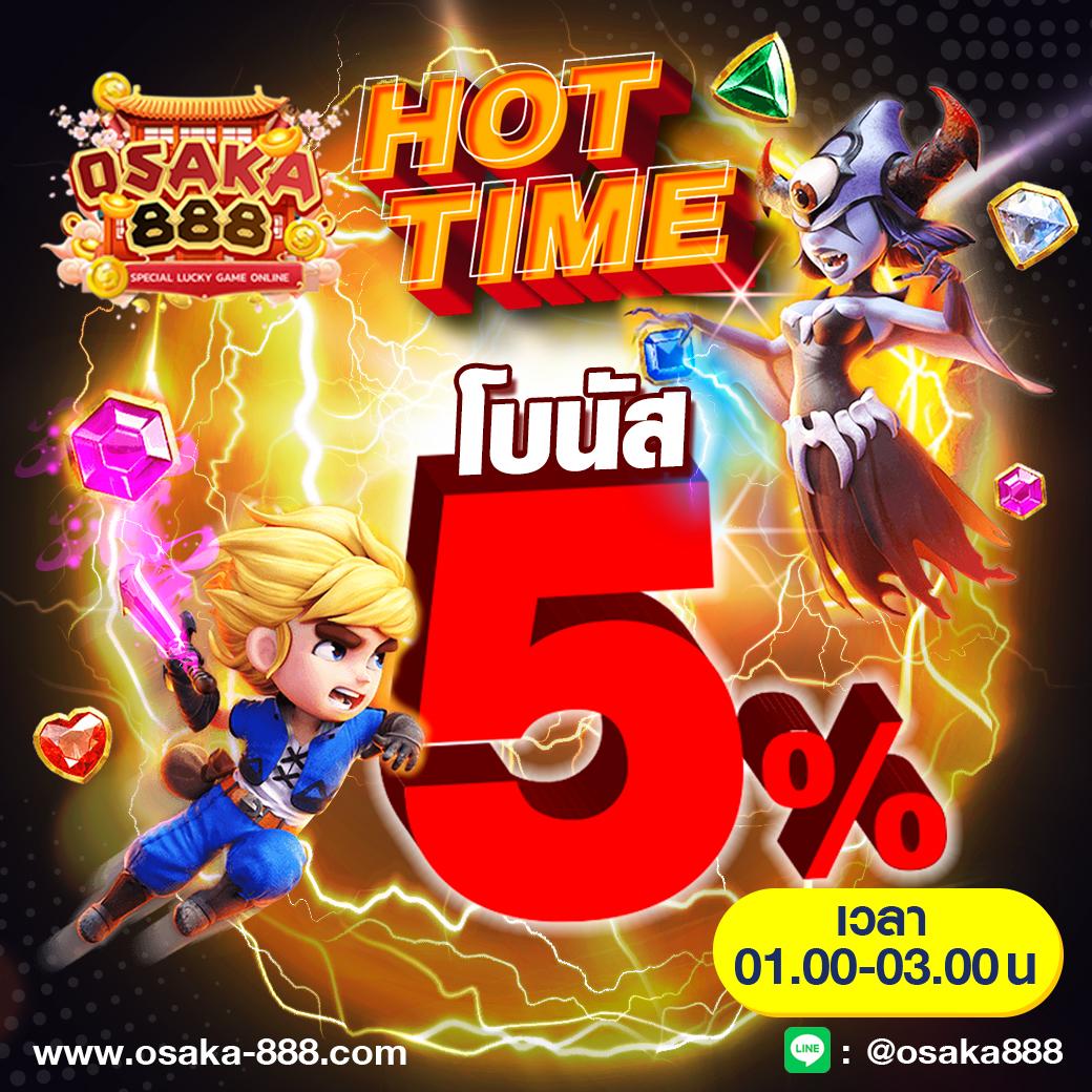 เว็บบุญมีสล็อต คาสิโนเว็บใหญ่ ระบบออโต้ เดิมพันไม่มีสะดุด