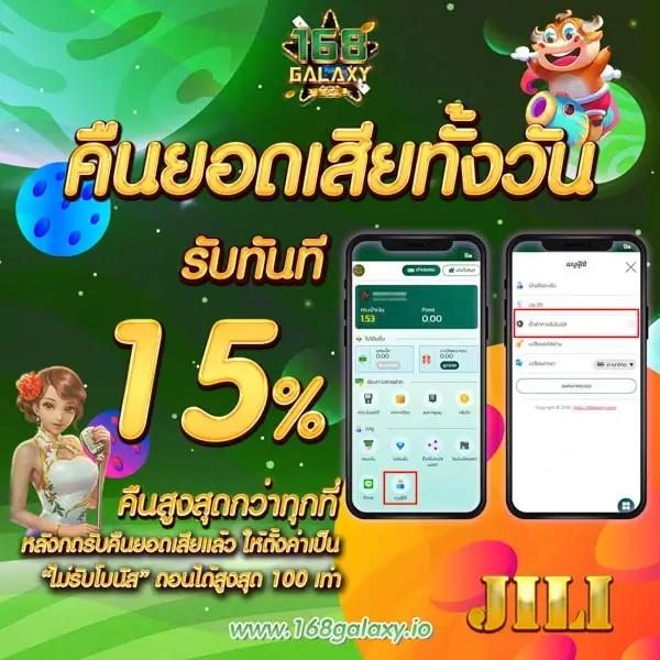 เว็บมวยไทเกอร์ คาสิโนครบวงจร เล่นง่าย รับโบนัสมากที่สุดในไทย