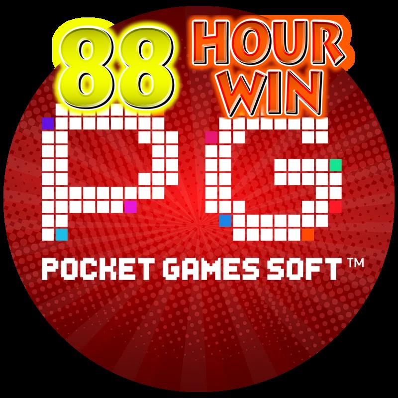 เว็บยักษ์เขียว รวมเกมสนุกและโปรแรง ยิ่งเล่น ยิ่งได้