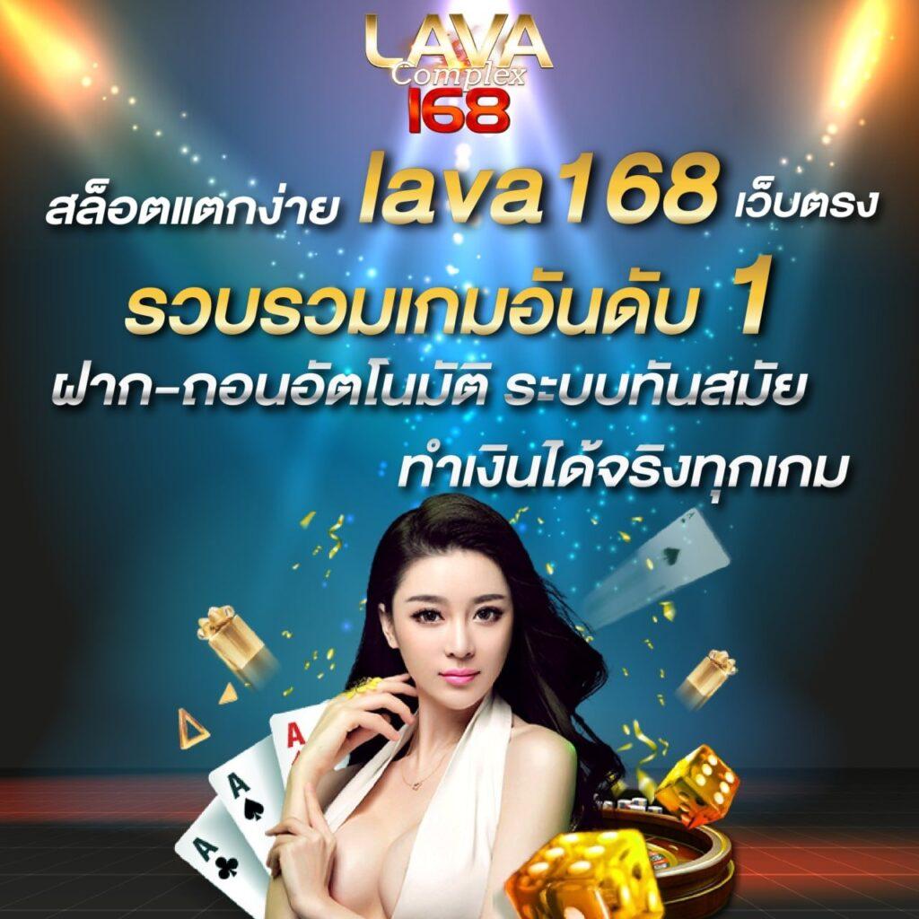 เว็บส้ม777สล็อต คาสิโนอันดับหนึ่ง มอบประสบการณ์สุดมันส์ในเอเชีย