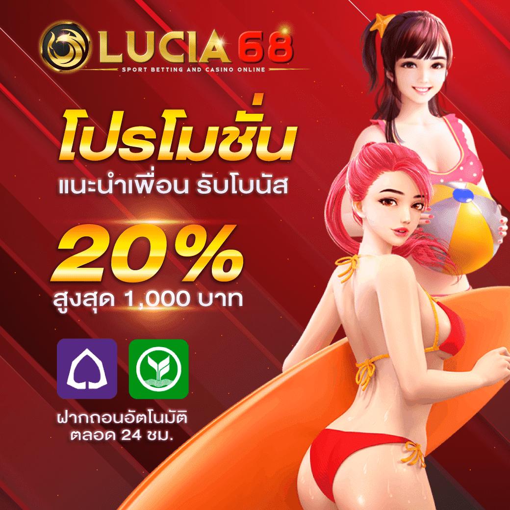 เว็บสล็อต789 เว็บตรง รวมเกมดัง แจกโบนัสสุดคุ้ม 2024