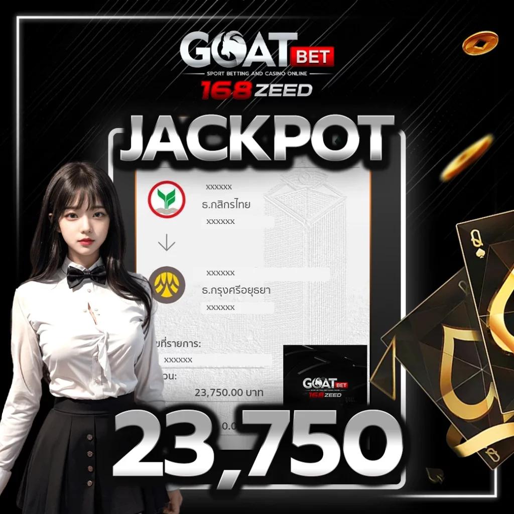 เว็บสล็อต PG รวมทุกค่าย เล่นง่าย จบในเว็บเดียว 2024