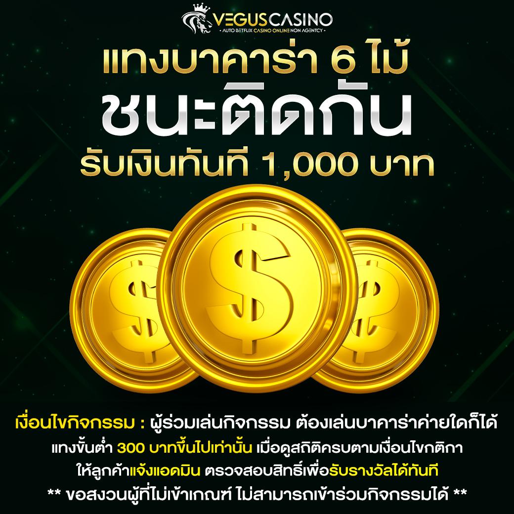 เว็บสล็อตต่างประเทศ เว็บหลักอันดับหนึ่ง พร้อมระบบทันสมัยที่สุดในไทย