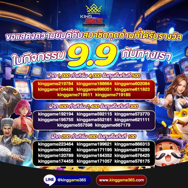 เว็บสล็อตทดลองเล่น แหล่งรวมเกมสล็อตฟรี สร้างกำไรได้ง่ายแน่นอน
