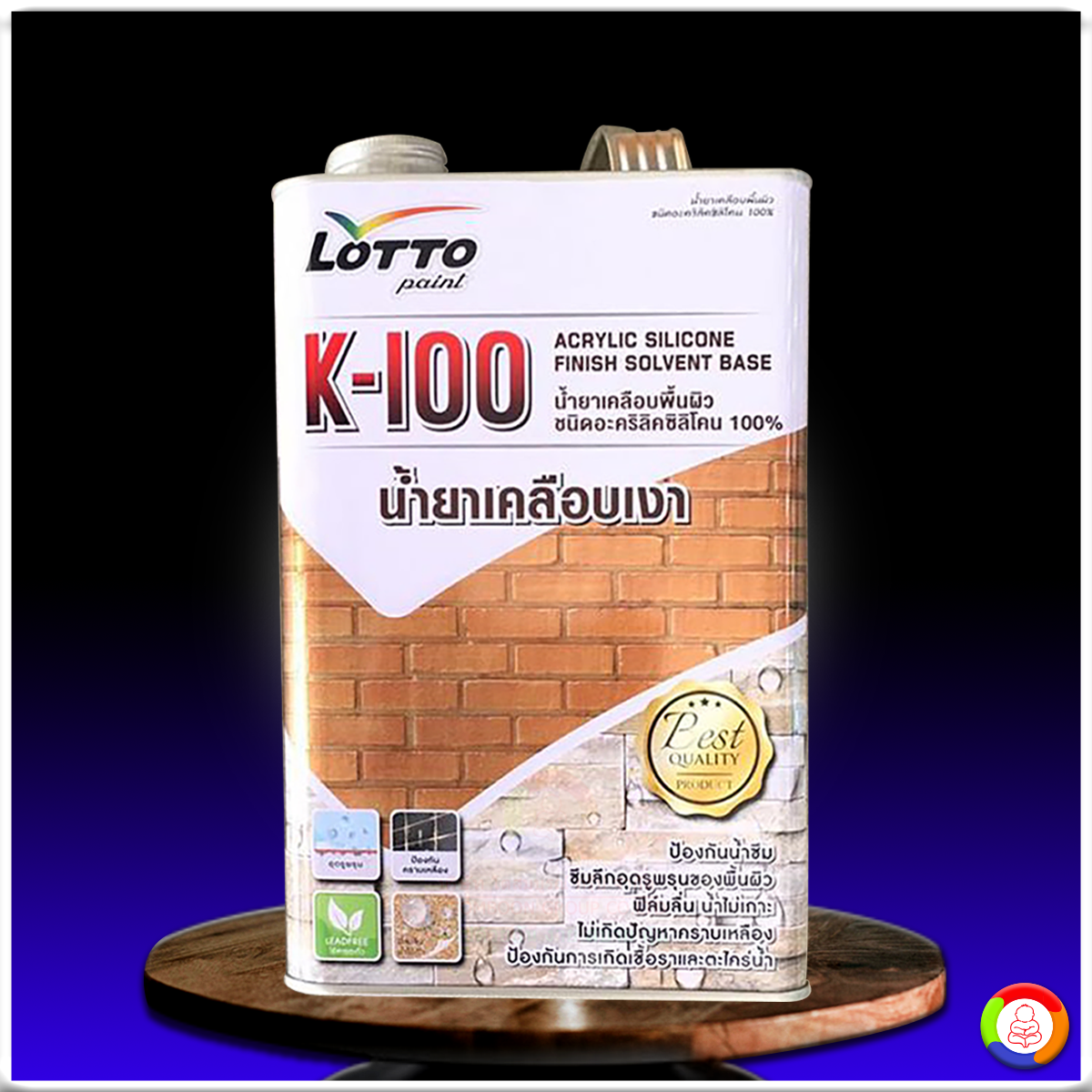 เว็บสล็อตอันดับ 1 ของโลก รวมเกมสล็อตแตกง่ายที่สุดในไทย