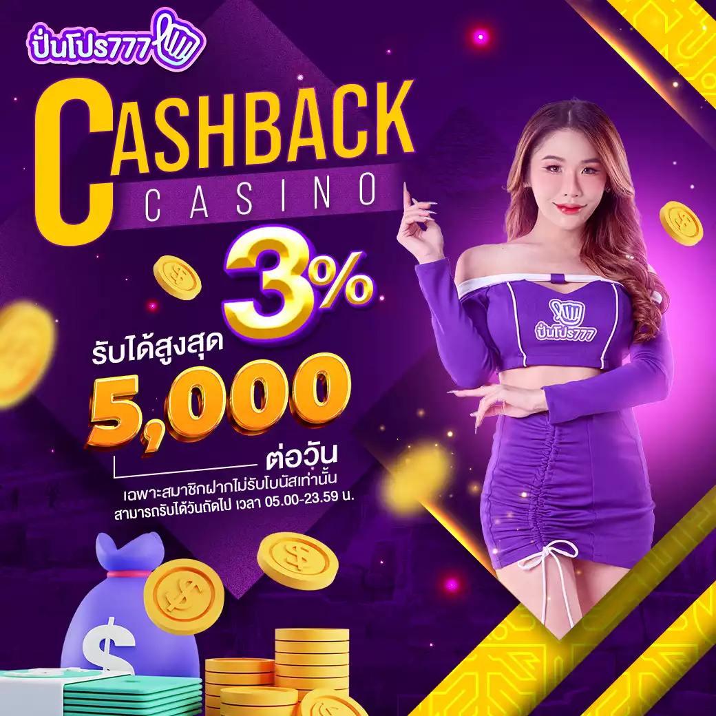 เว็บหวยฮานอย คาสิโนออนไลน์อันดับ1 เว็บคุณภาพใหญ่ที่สุดในไทย