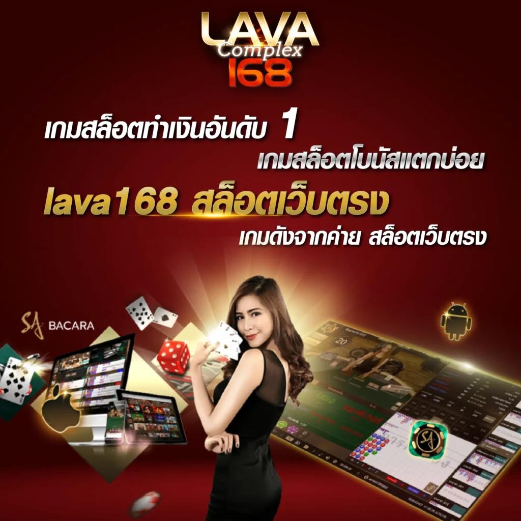 เว็บออกแบบเสื้อ ค่ายเกมคาสิโนออนไลน์แห่งความเชื่อมั่นและความสนุก accessory สำคัญของคนรุ่นใหม่