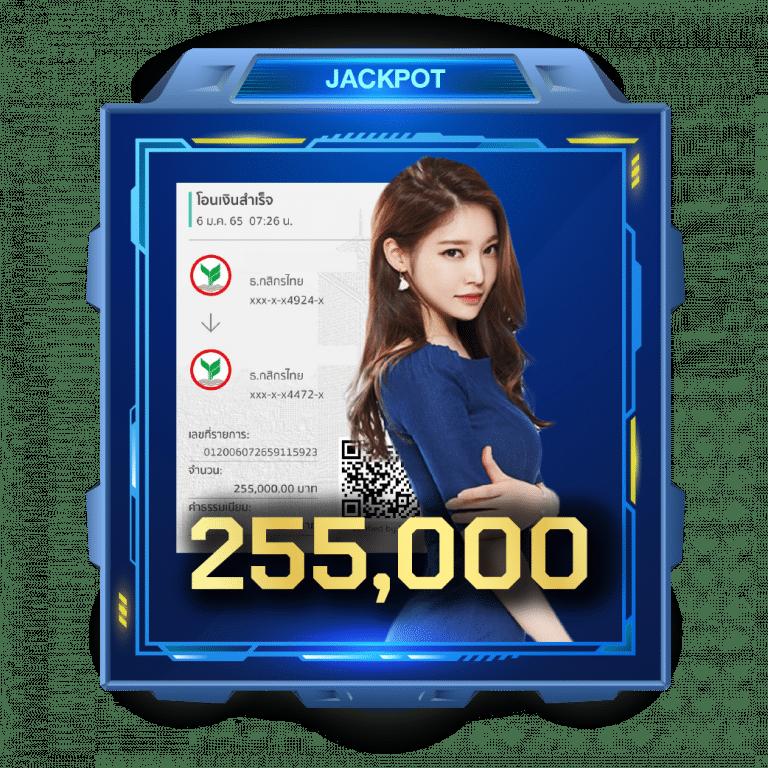 เว็บเกมสล็อต เว็บตรง แตกง่าย ฝากถอนไม่มีขั้นต่ำ 2024