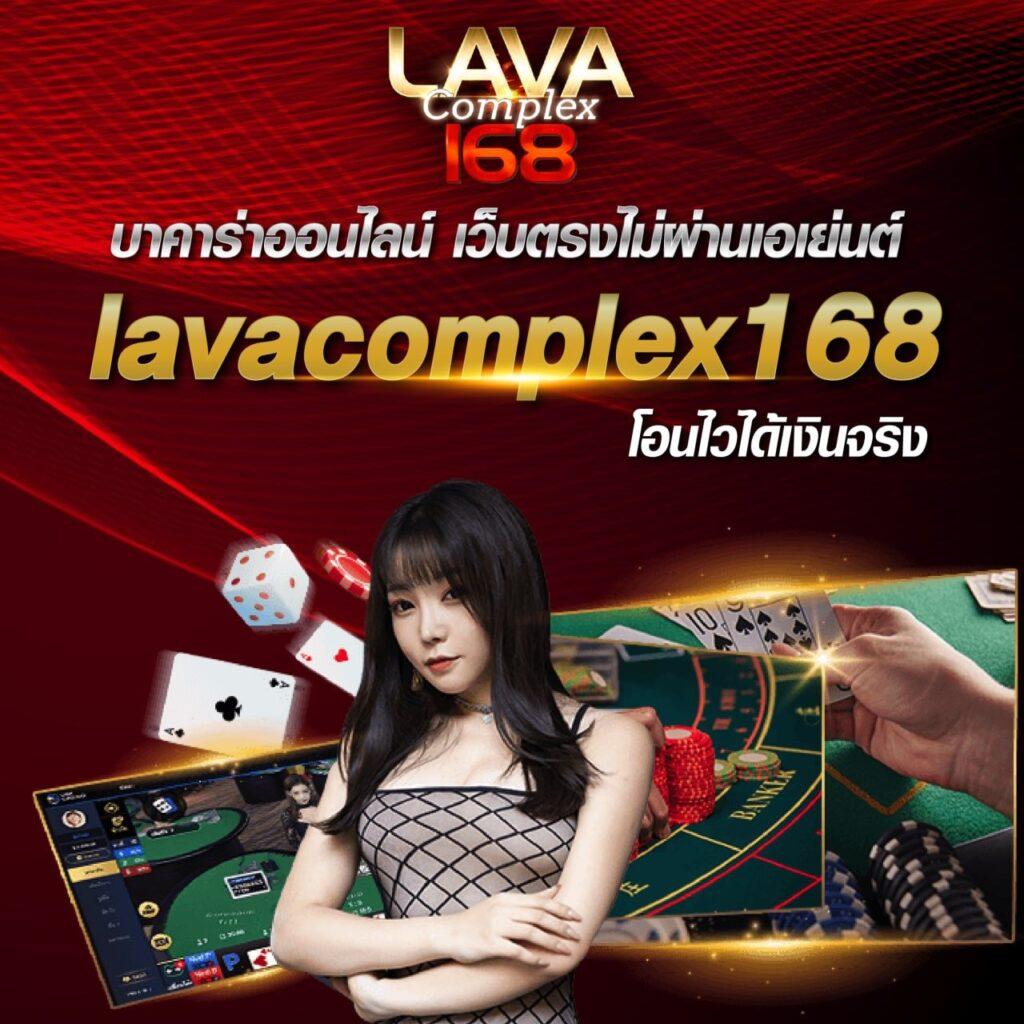 เว็บแทงหวย24 สมัครง่าย รับโบนัสสุดพิเศษ แทงหวยออนไลน์ที่ดีที่สุดในไทย