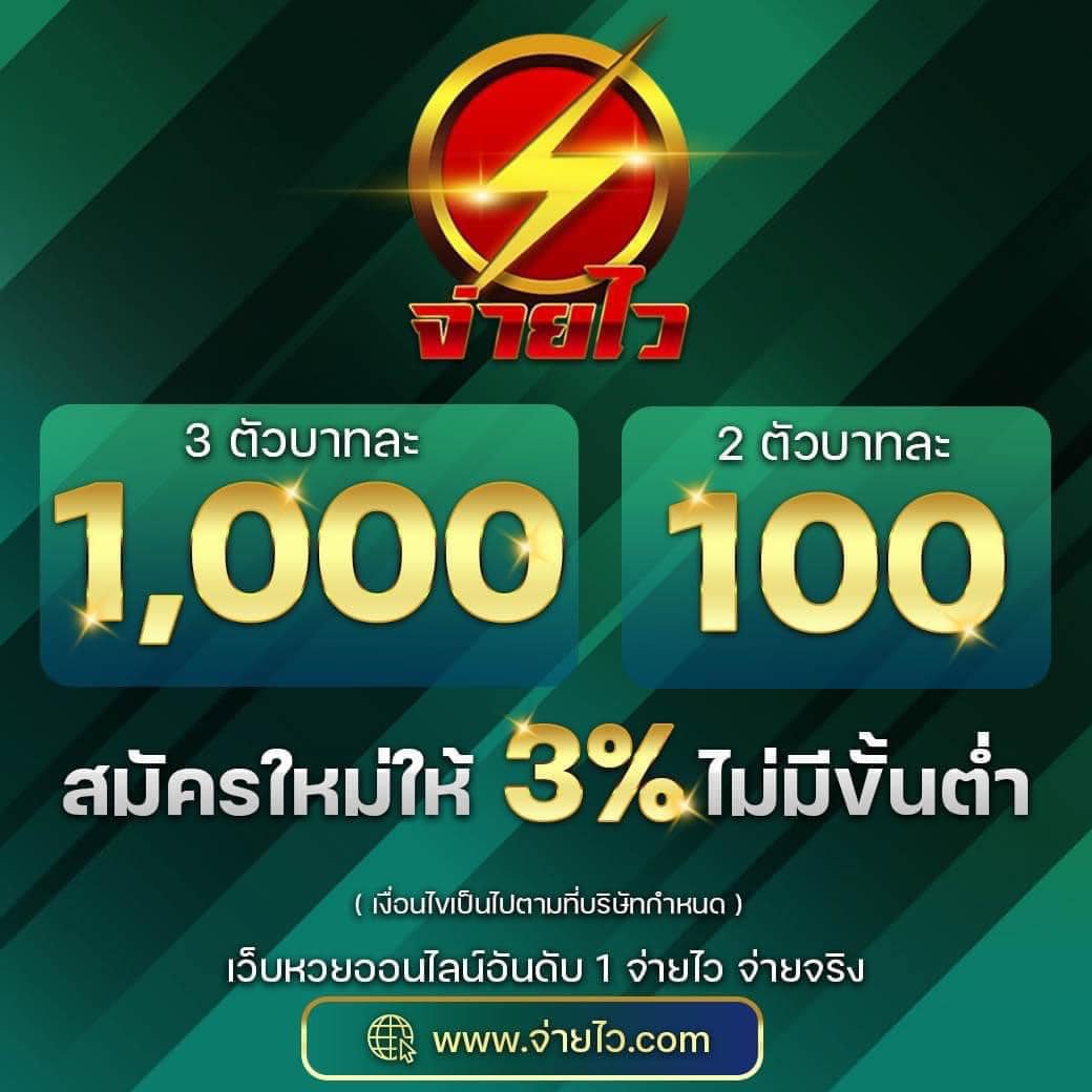 เว็บไซต์ ผลบอลสดมุม คาสิโนรวมเทคนิคเดิมพันครบวงจร