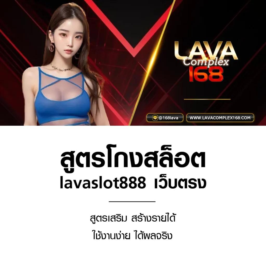 เว็บไมอามี่ คาสิโนออนไลน์ ระบบออโต้ มีโบนัสมากมายในปี 2024