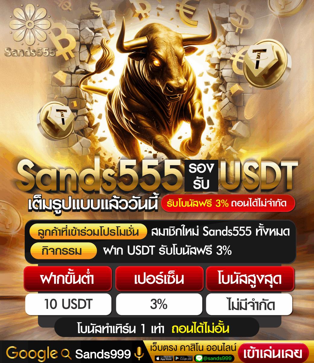 แจกโค้ดเครดิตฟรี เล่นง่าย จ่ายจริง พร้อมโบนัสมากมาย