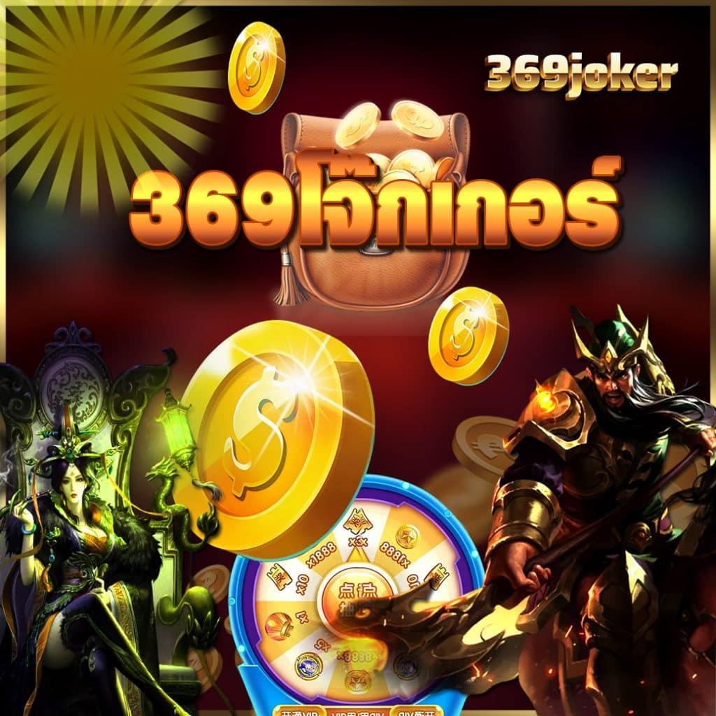 แทงบอลอัพเดตเร็ว ทุกแมตช์ใน ตารางบอลภาษาไทย ออนไลน์