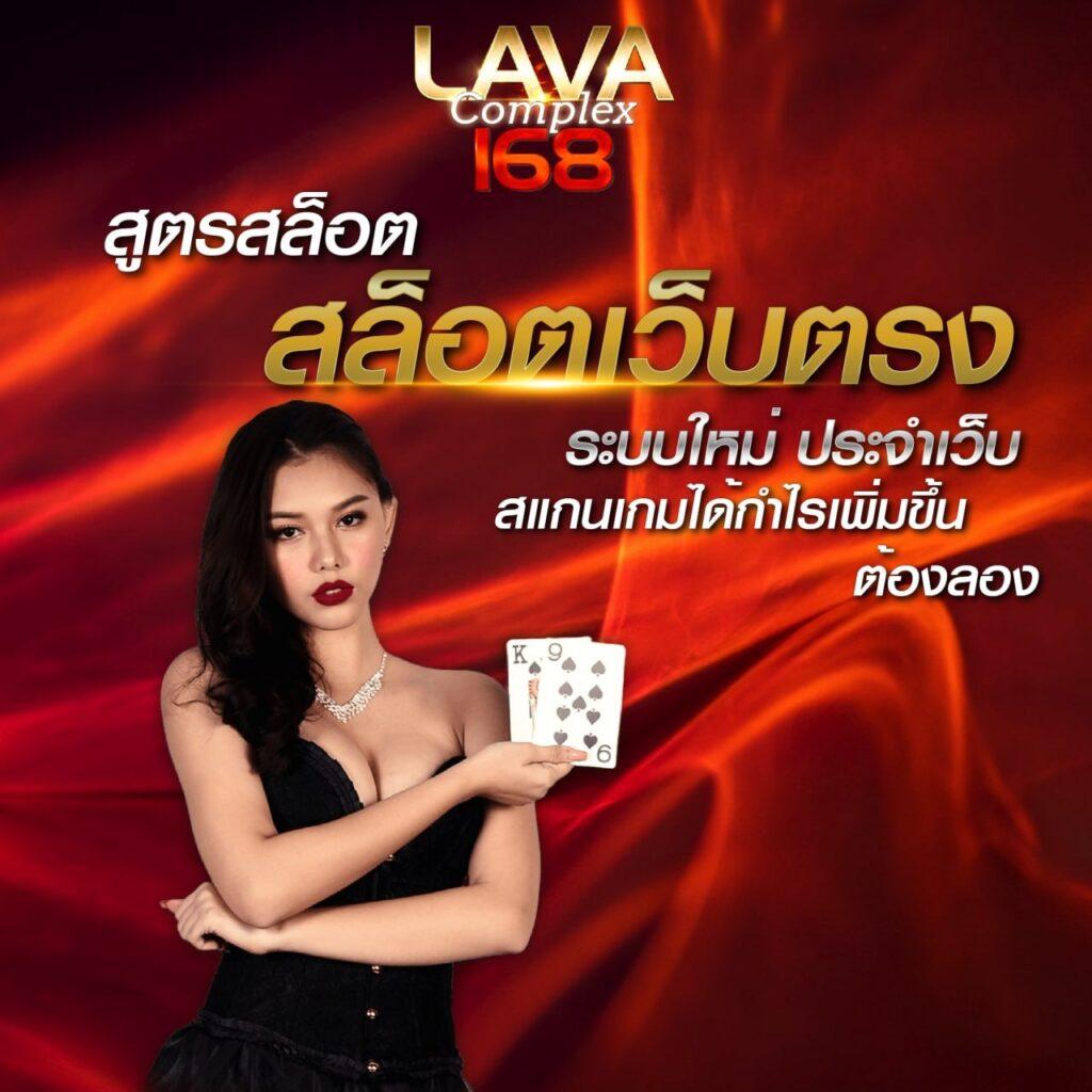 โค้ดออสตาล่าสุด คาสิโนออนไลน์มั่นใจที่สุดในไทย โปรโมชั่นเด่น 2024