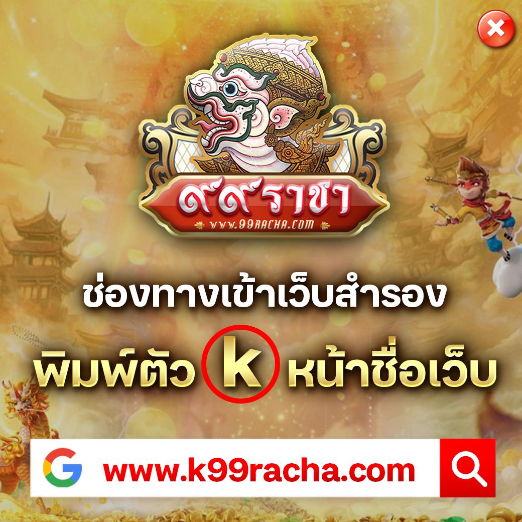 โปรสล็อตสมาชิกใหม่ฝาก10รับ100วอเลท พร้อมโปรโมชั่นเด็ดสุดในไทย