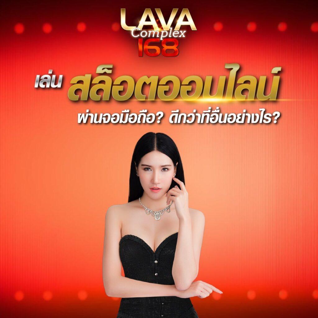 โปรแกรมฟุตบอลพรุ่งนี้ ดูบอลสด อัปเดตล่าสุด ฟรีแมตช์เด็ด