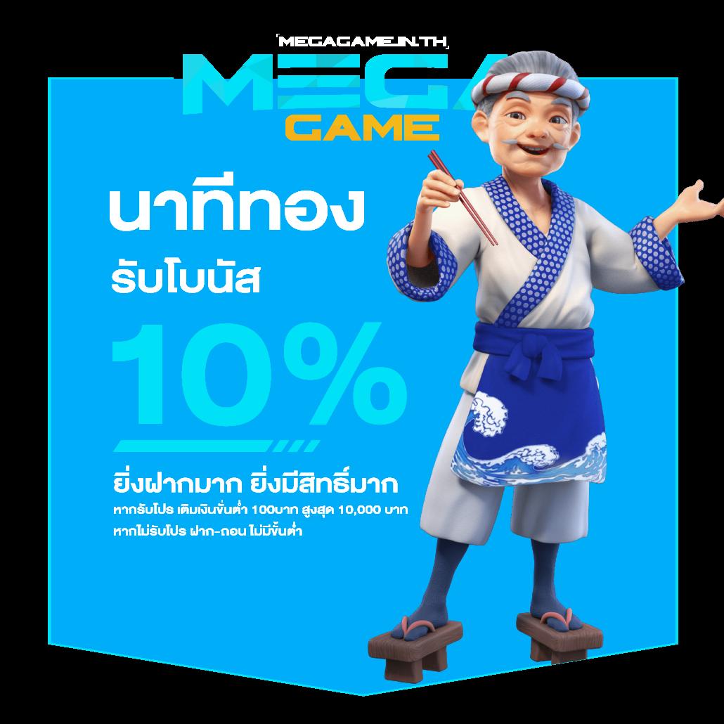 โปรแกรมฟุตบอลวันนี้อัปเดตล่าสุด ชื่นชอบของคนไทย