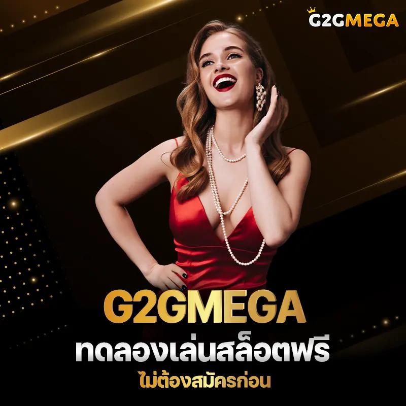 โหลด แอ พ รับเครดิตฟรี 188 ฟรีสปินทันที–สรุปโปรโมชั่นล่าสุด