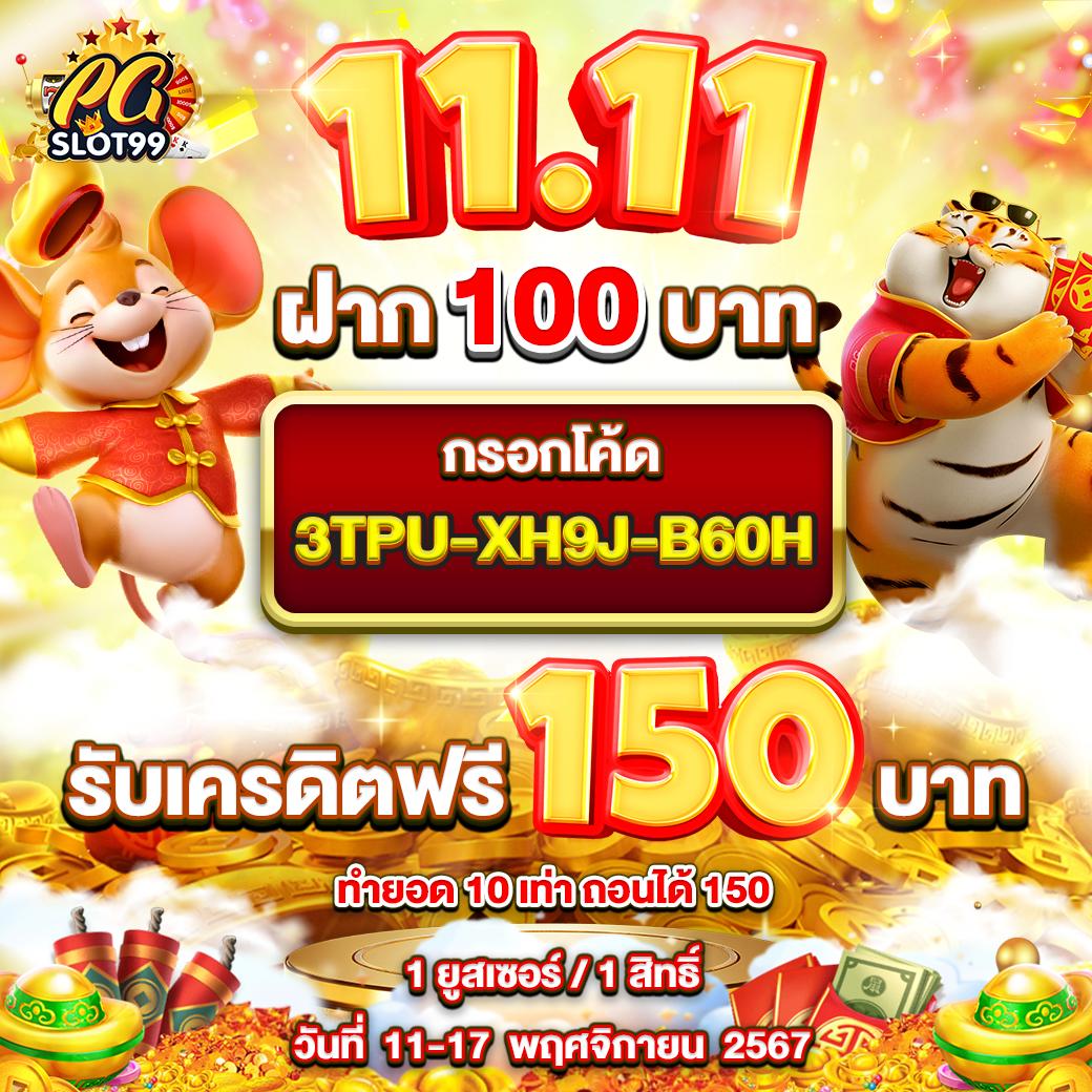 ไลฟ์สกอร์ผลบอลสด สล็อตและเกมคาสิโนครบ จบในเว็บเดียว