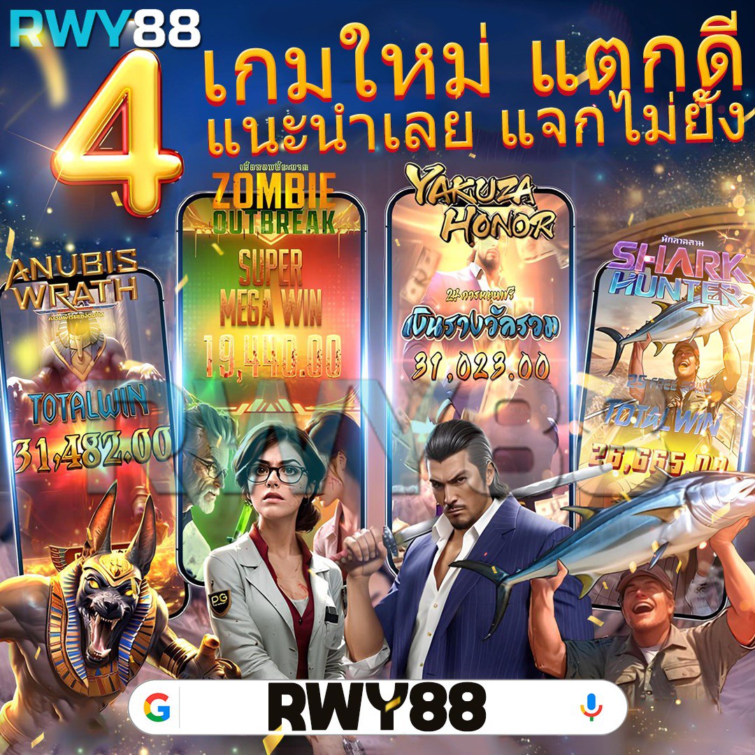 ไอโออิ คาสิโนเว็บตรง ฝากถอนง่าย ไม่มีขั้นต่ำ สมัครตอนนี้เพื่อรับโบนัส